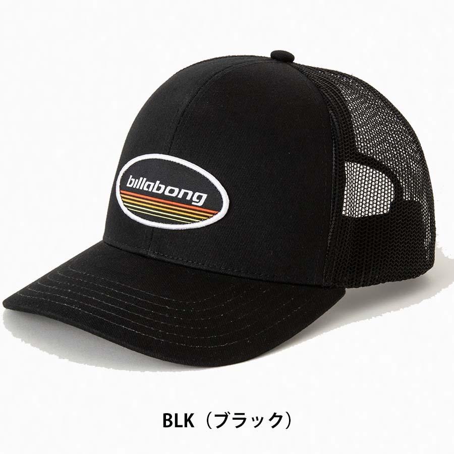 BILLABONG 正規品 ビラボン メッシュキャップ CAP 帽子 BE01A-908