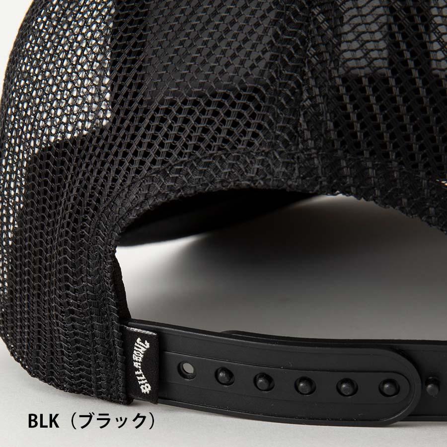 BILLABONG（ビラボン） 正規品 メッシュキャップ CAP 帽子 BE01A-908 WALLED TRUCKER キャップ ...