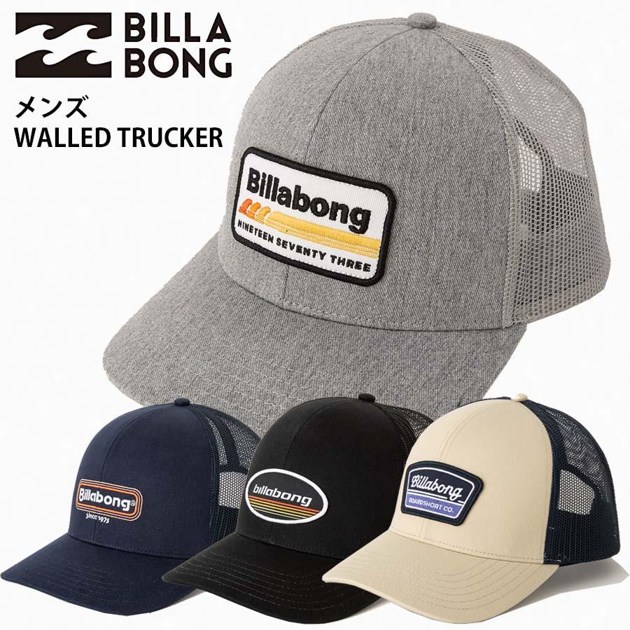 BILLABONG（ビラボン） 正規品 メッシュキャップ CAP 帽子 BE01A-908