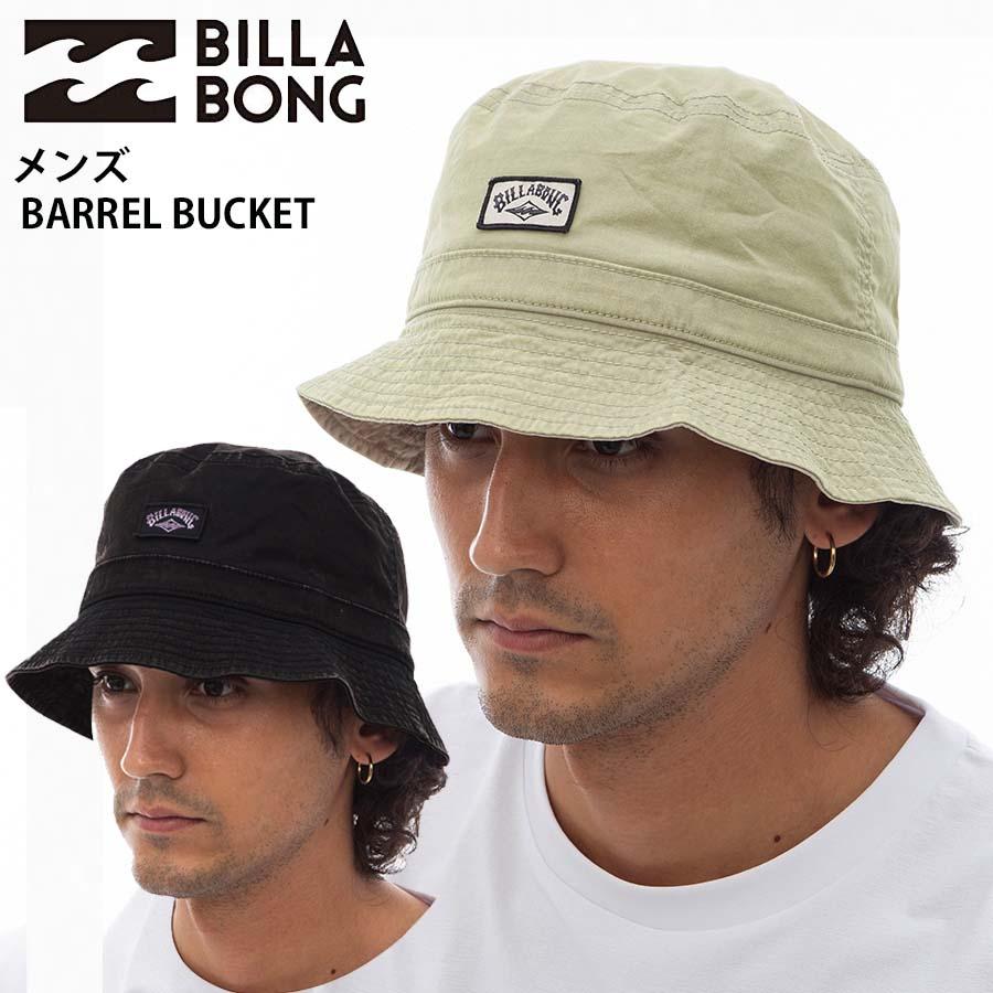 BILLABONG（ビラボン） 正規品 バケットハット ハット BILLABONG HAT 帽子 BE01A-910 BARREL ...