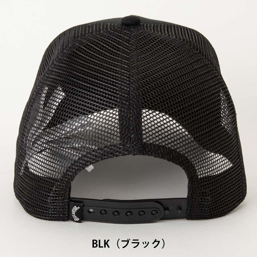 正規品 ビラボン BILLABONG メンズ メッシュキャップ CAP 帽子 BE01A-914 POLY MESH TRUCKER メッシュ キャップ 2024 BE01A914 カーブバイザー ラウンドバイザー｜screamer｜07