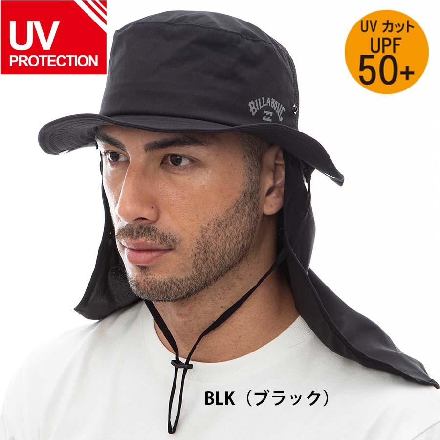BILLABONG（ビラボン） 正規品 水陸両用 日焼対策 UPF+50 日除け付き