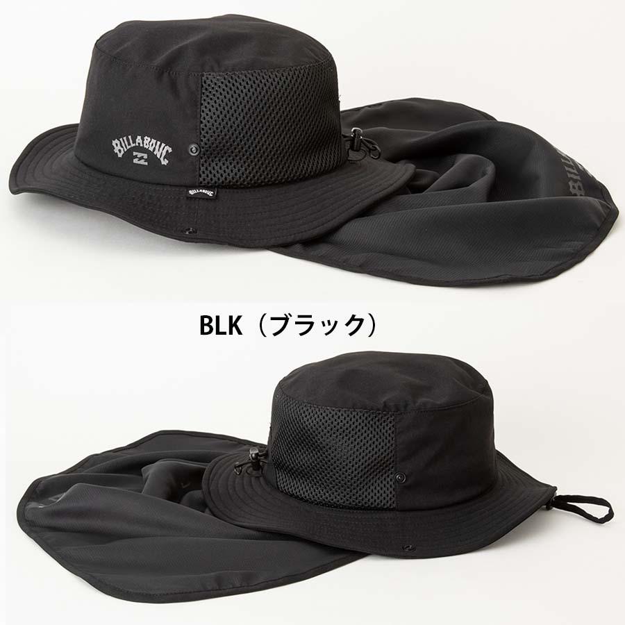 BILLABONG（ビラボン） 正規品 水陸両用 日焼対策 UPF+50 日除け付き