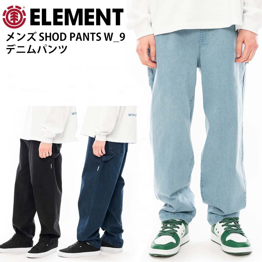 正規品 ELEMENT エレメント メンズ スケート ショッドパンツ イージーパンツ ワークパンツ BE021-703 SHOD PANTS W_9 ロングパンツ BE021703 デニム パンツ｜screamer｜02