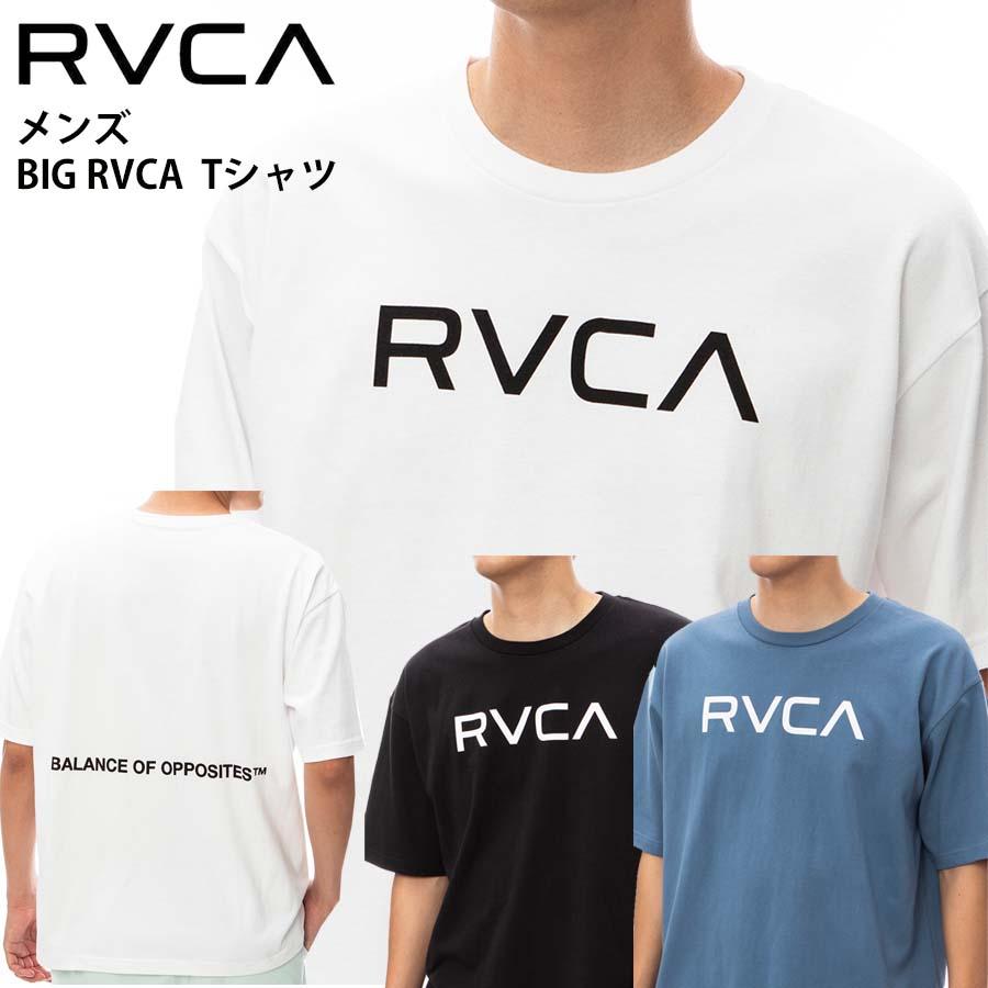 RVCA 正規品 ルーカ メンズ ヘビーウエイト 半袖 Tシャツ BE041