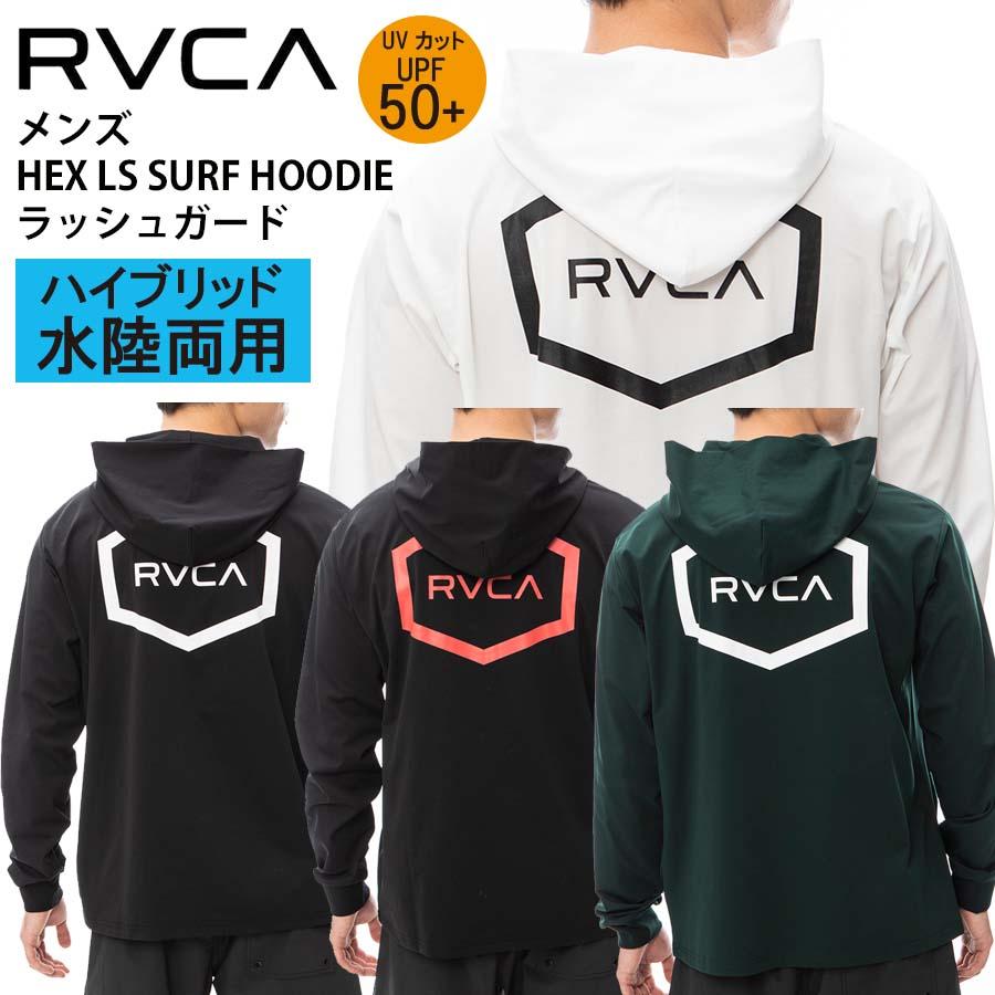 RVCA（ルーカ） 正規品 RVCA SPORT 水陸両用 メンズ 長袖