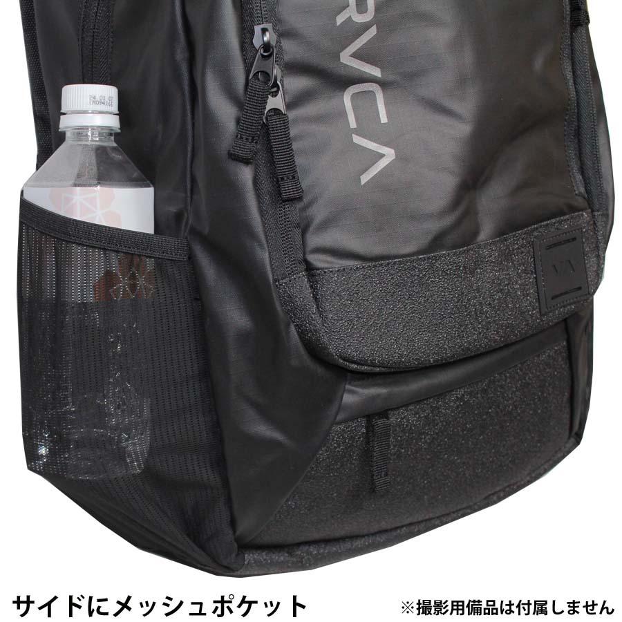 正規品 RVCA ルーカ  24L 撥水 リュック バックパック かばん BE041-908 RADAR BACKPACK デイパック BE041908 ディパック ルカ ブランド サーフィン 男女兼用｜screamer｜07