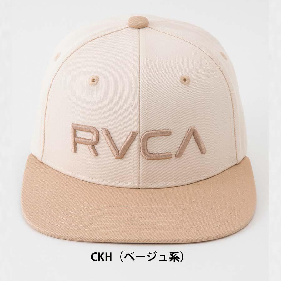 正規品 RVCA ルーカ 平ツバ キャップ CAP 帽子 BE041-911 RVCA TWILL SNAPBACKII  BE041911 ロゴ ルカ 人気 ブランド メンズ フラットバイザー フラットバイザー｜screamer｜08