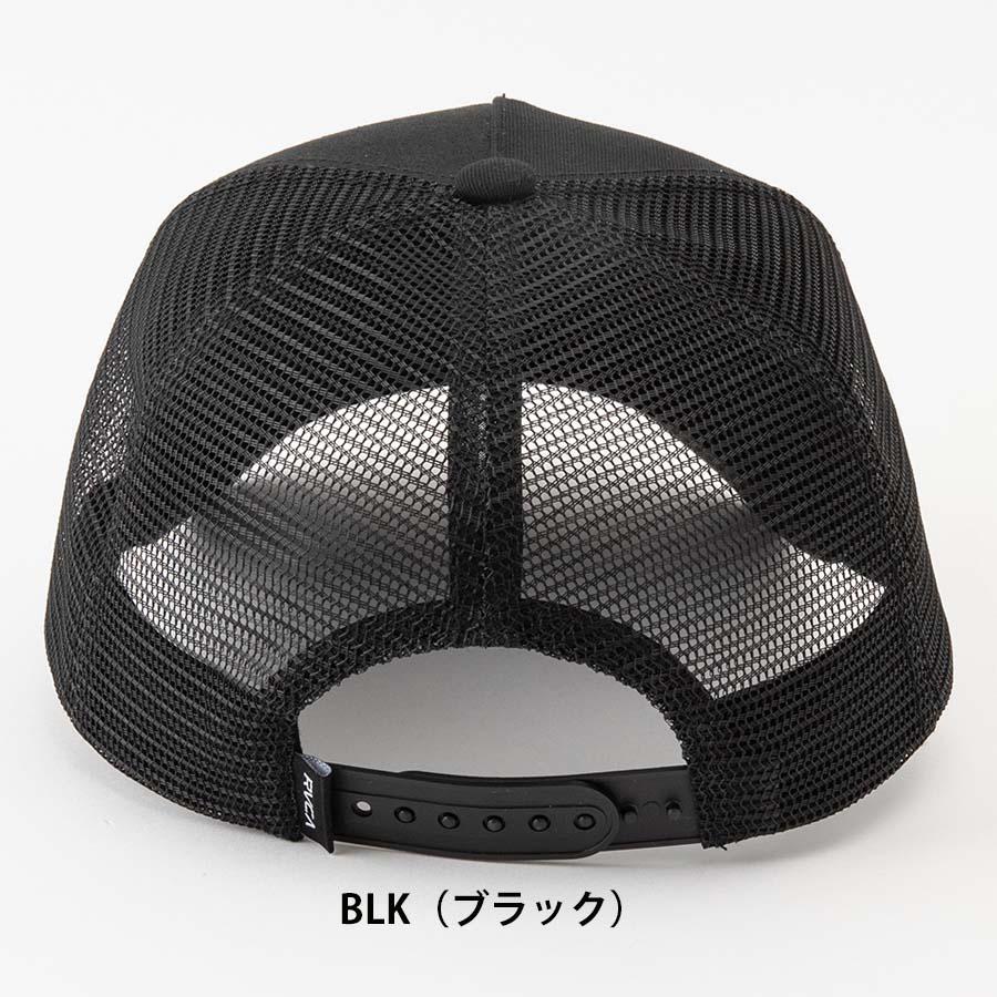 RVCA（ルーカ） 正規品 メンズ メッシュキャップ CAP 帽子 BE041-913