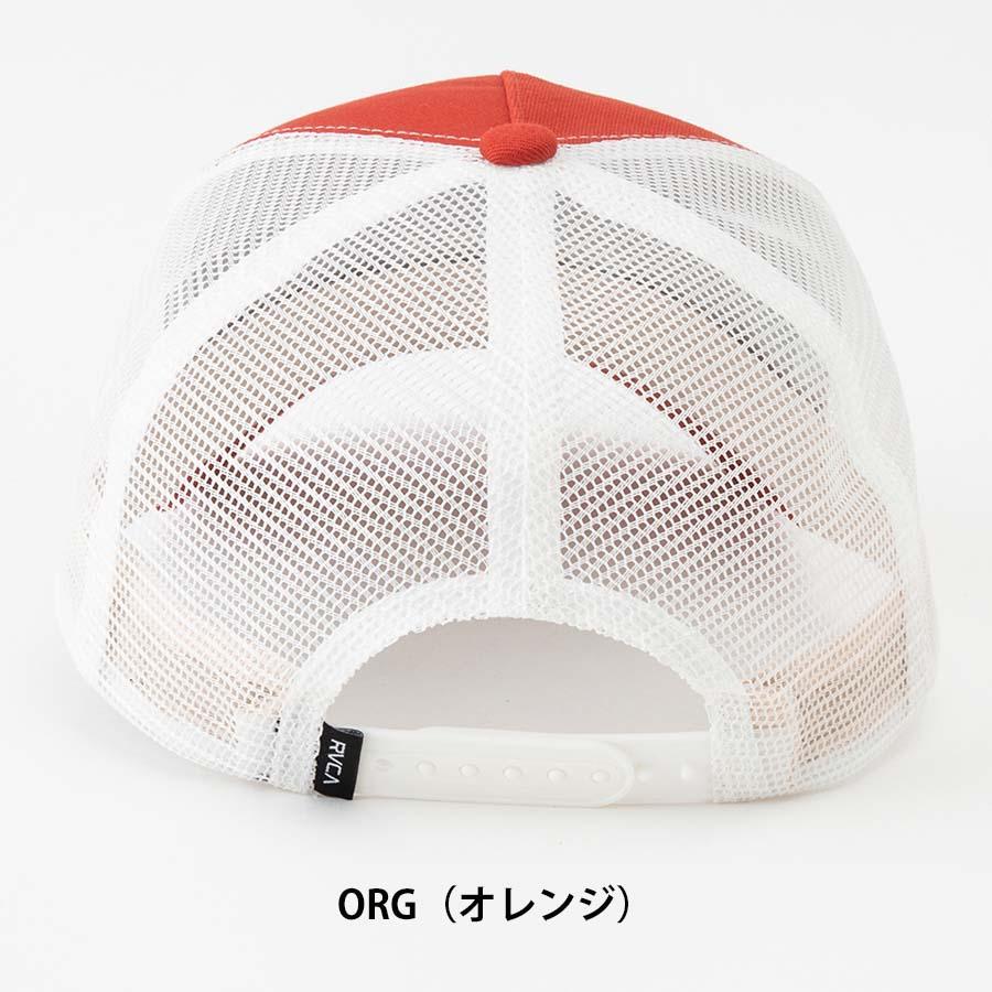 Vaquera 24AW メッシュキャップ RVCA（ルーカ） 正規品 メンズ メッシュキャップ CAP 帽子 BE041-913