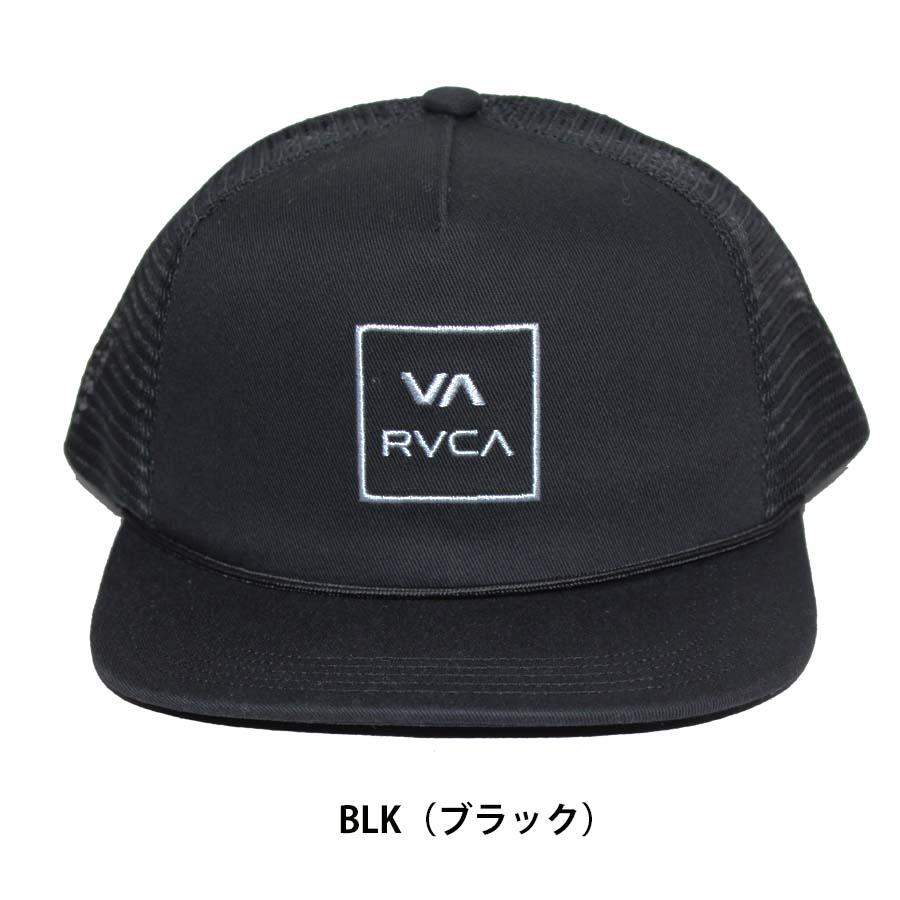 RVCA（ルーカ） 正規品 メンズ メッシュキャップ 平ツバ CAP 帽子