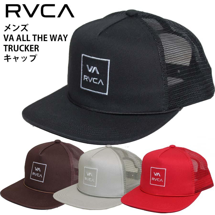 正規品 RVCA ルーカ メンズ メッシュキャップ 平ツバ CAP 帽子 BE041-922 VA ALL THE WAY TRUCKER CAP キャップ BE041922 刺繍 ロゴ  ルカ フラットバイザー｜screamer｜02