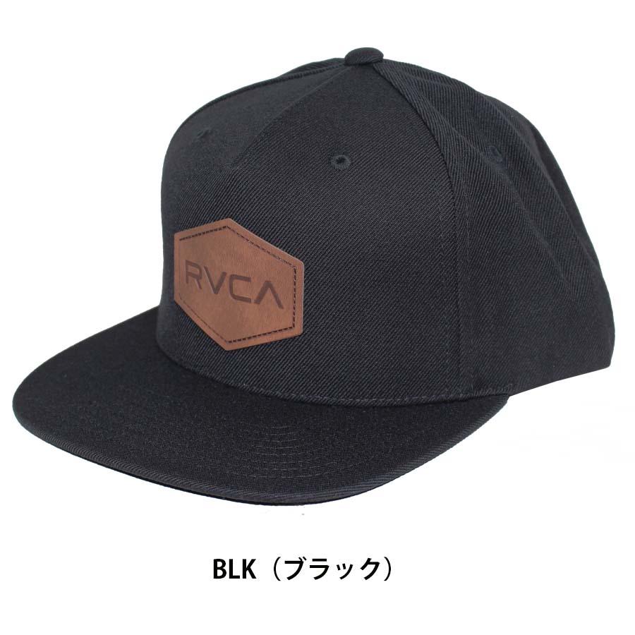 RVCA - Snapback Hat, Cappello Uomo