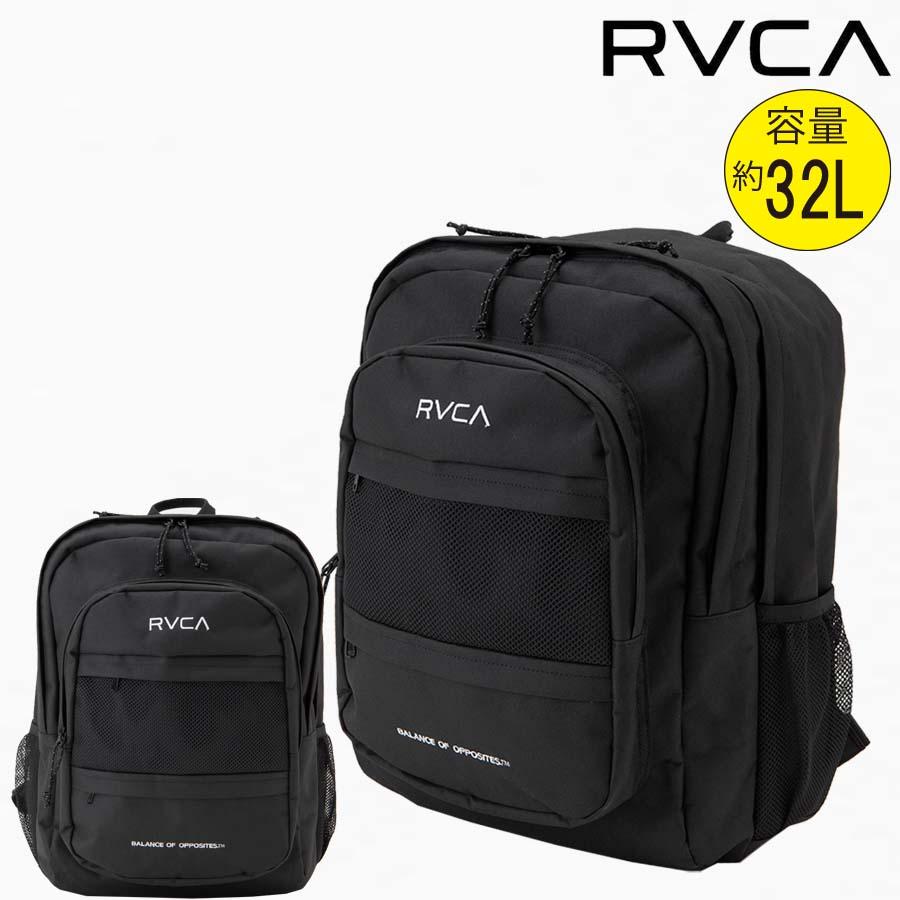 RVCA（ルーカ） 正規品 リュック バックパック 大型 大容量 32リットル