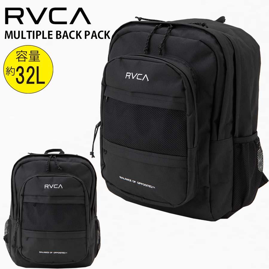 RVCA（ルーカ） 正規品 リュック バックパック 大型 大容量 32リットル