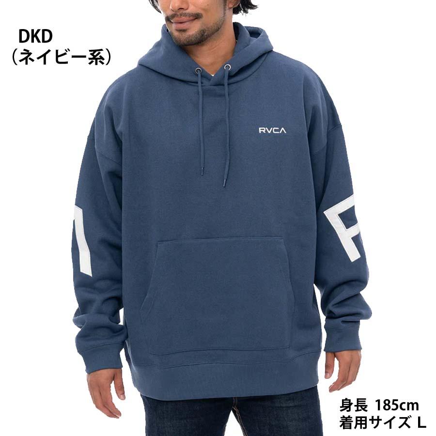 RVCA 正規品 ルーカ メンズ 裏起毛 パーカー BE042-005 FAKE HD プル 