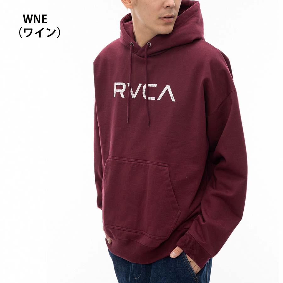 RVCA（ルーカ） 正規品 メンズ 裏起毛 パーカー ビンテージ風 ひびわれ