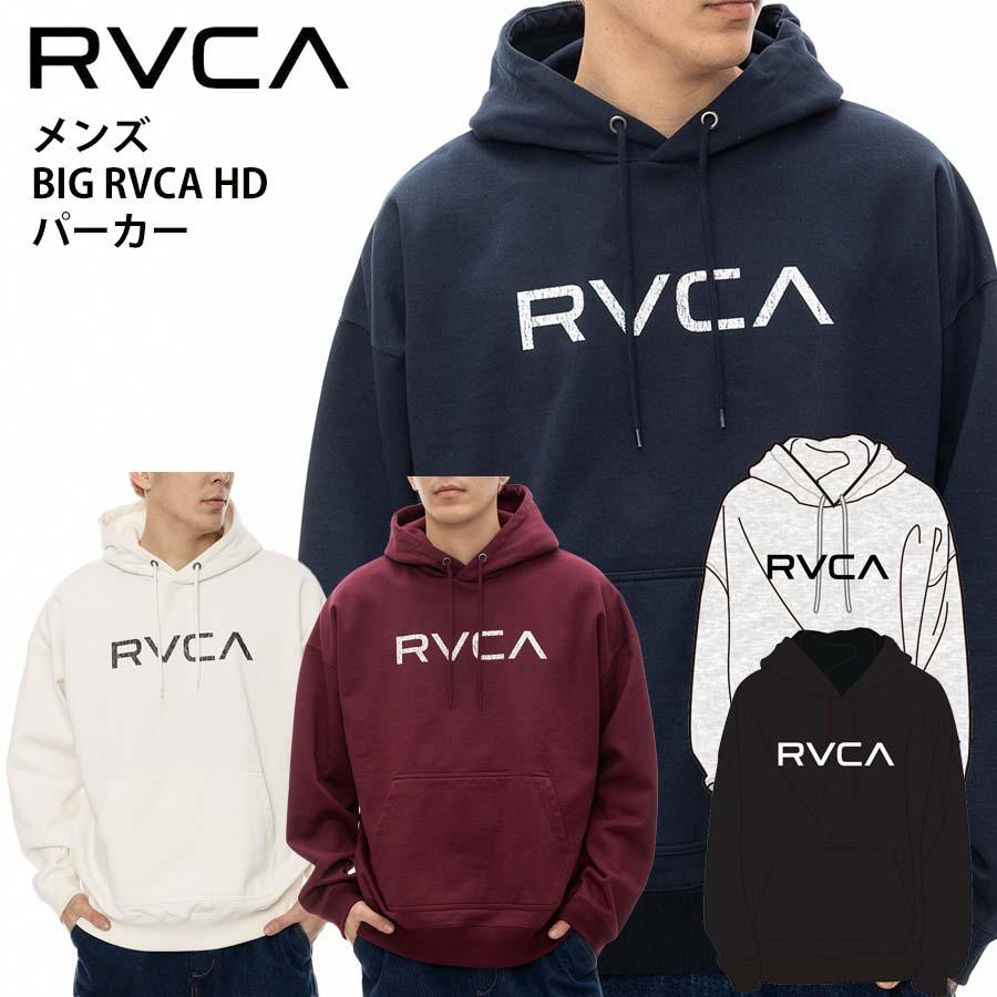 RVCA ルーカ　プルオーバーパーカー　裏起毛　デカロゴ　メンズLサイズ RVCA ルーカ パーカー メンズ スウェット ブランド フード付き