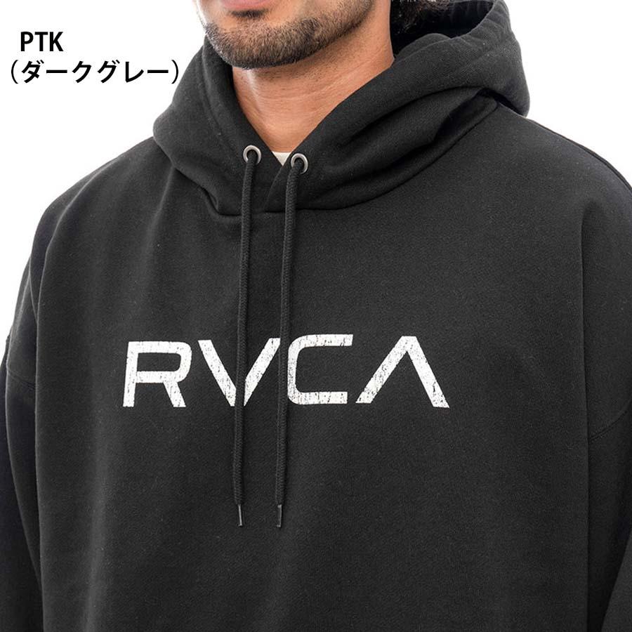 RVCA ルーカ　プルオーバーパーカー　裏起毛　デカロゴ　メンズLサイズ RVCA ルーカ パーカー プルオーバー メンズ スウェット