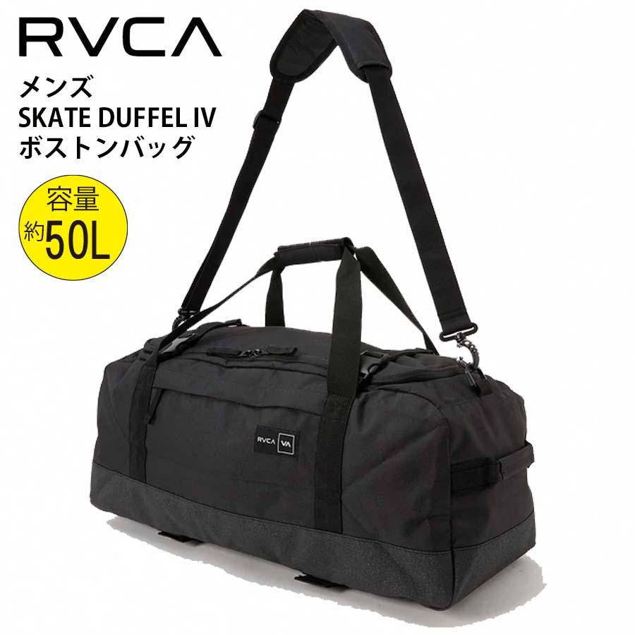 [RVCA] ルーカ 大容量/ ボストンバッグ  送料/関税 RVCA ルーカ ボストンバック BE042-906 SKATE DUFFEL IV 大容量