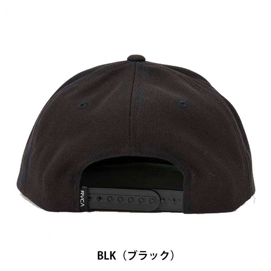 RVCA（ルーカ） メンズ ほぼ 平ツバ キャップ CAP 帽子 BE042-927 VA