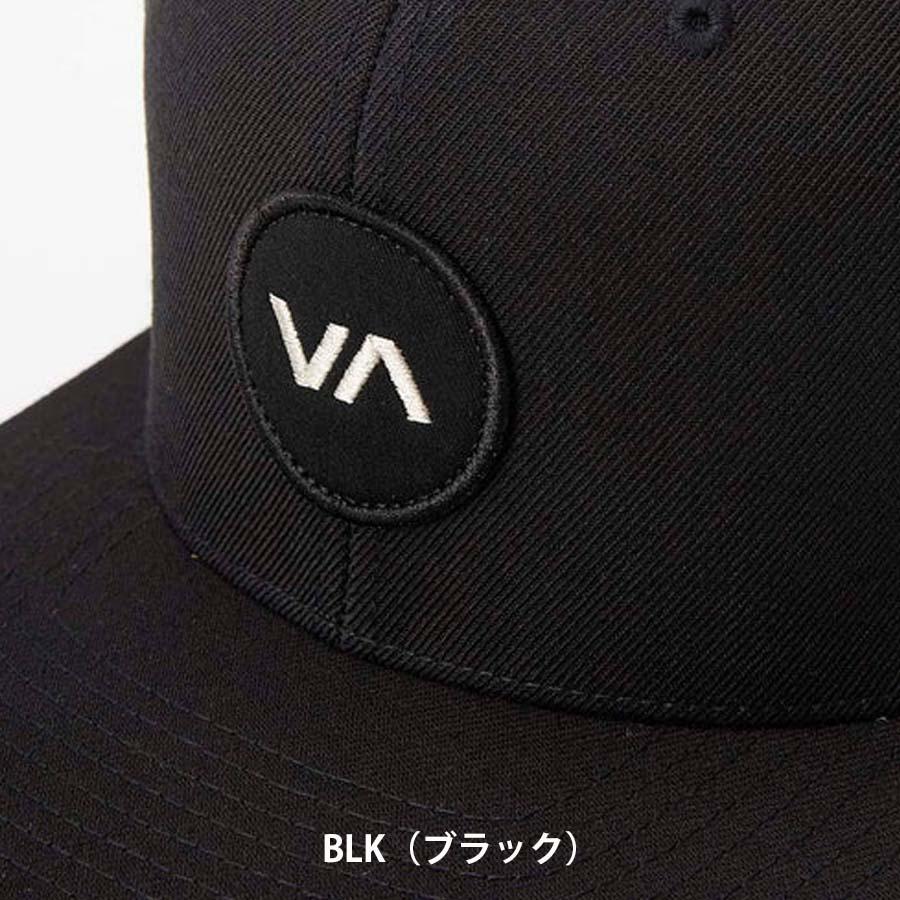 RVCA（ルーカ） メンズ ほぼ 平ツバ キャップ CAP 帽子 BE042-927 VA
