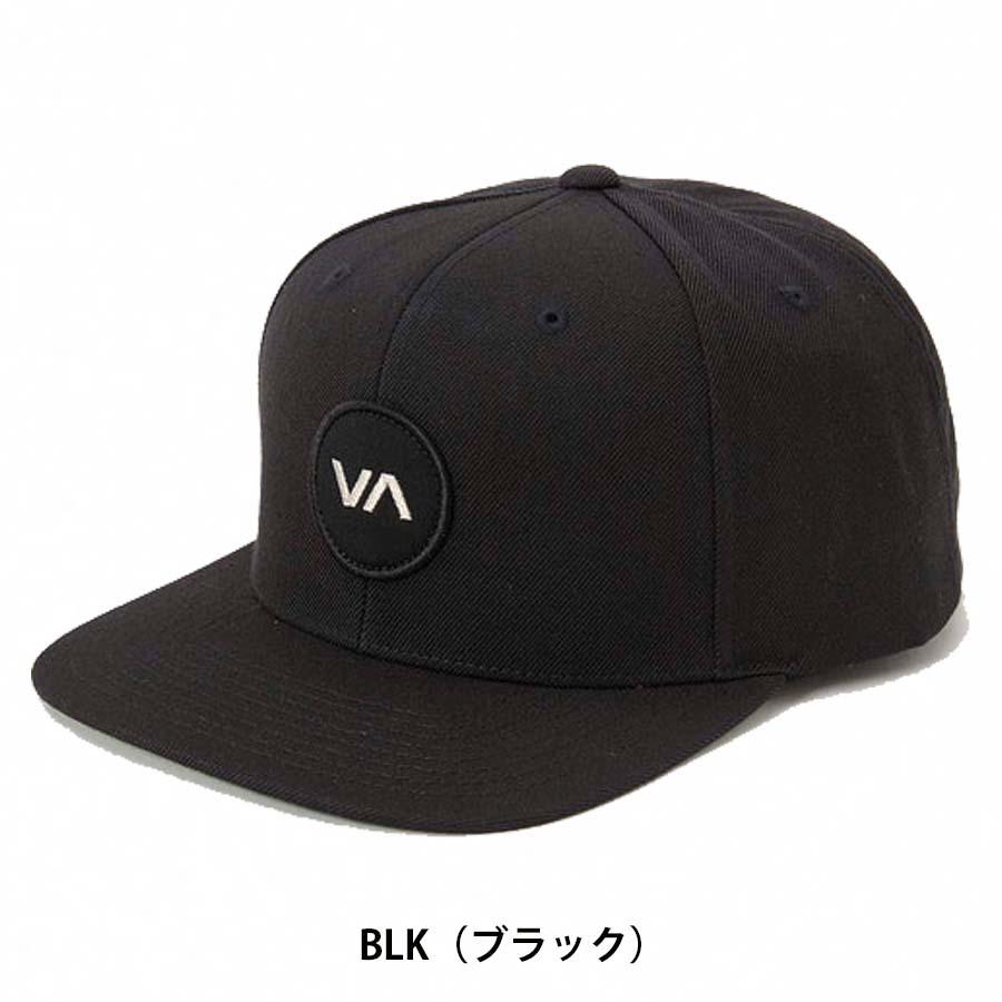 RVCA（ルーカ） メンズ ほぼ 平ツバ キャップ CAP 帽子 BE042-927 VA