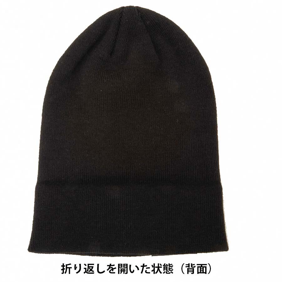 RVCA ルーカ ニットキャップ ビーニー BE042-948 DOUBLE FACE BEANIE