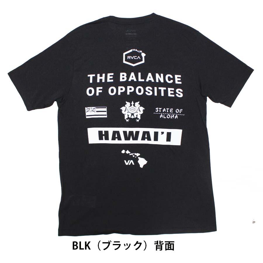 ★RVCA ルカ★Crossed Palms T-Shirt Tシャツ 関税込★ ☆RVCA ルカ☆Crossed Palms T-Shirt Tシャツ 関税込☆ (RVCA/T
