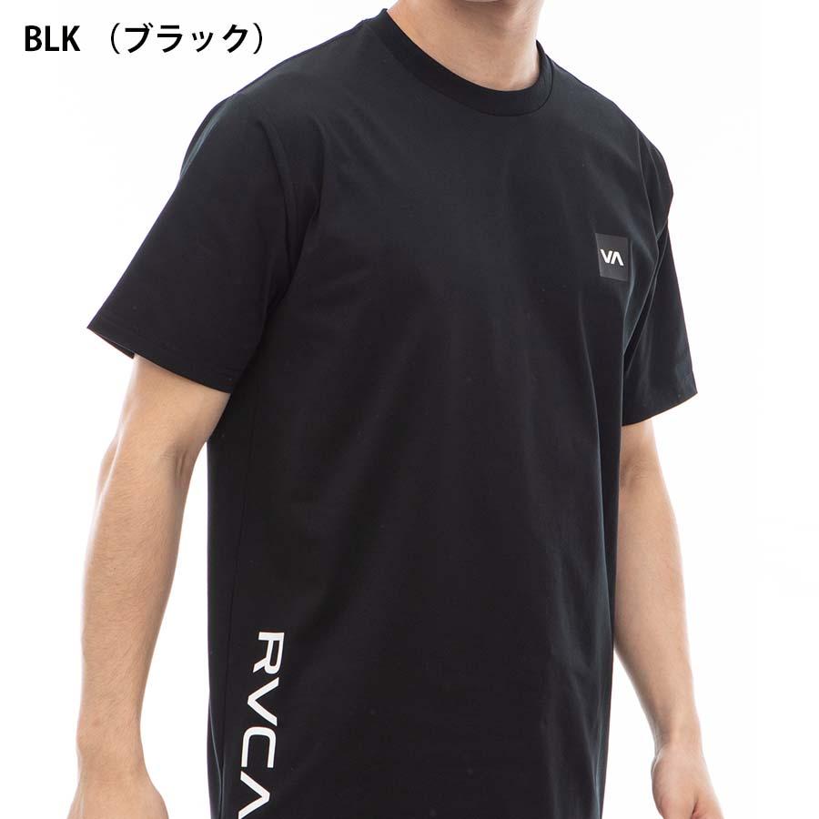 スノーボード RVCA 2390050160002.jpg