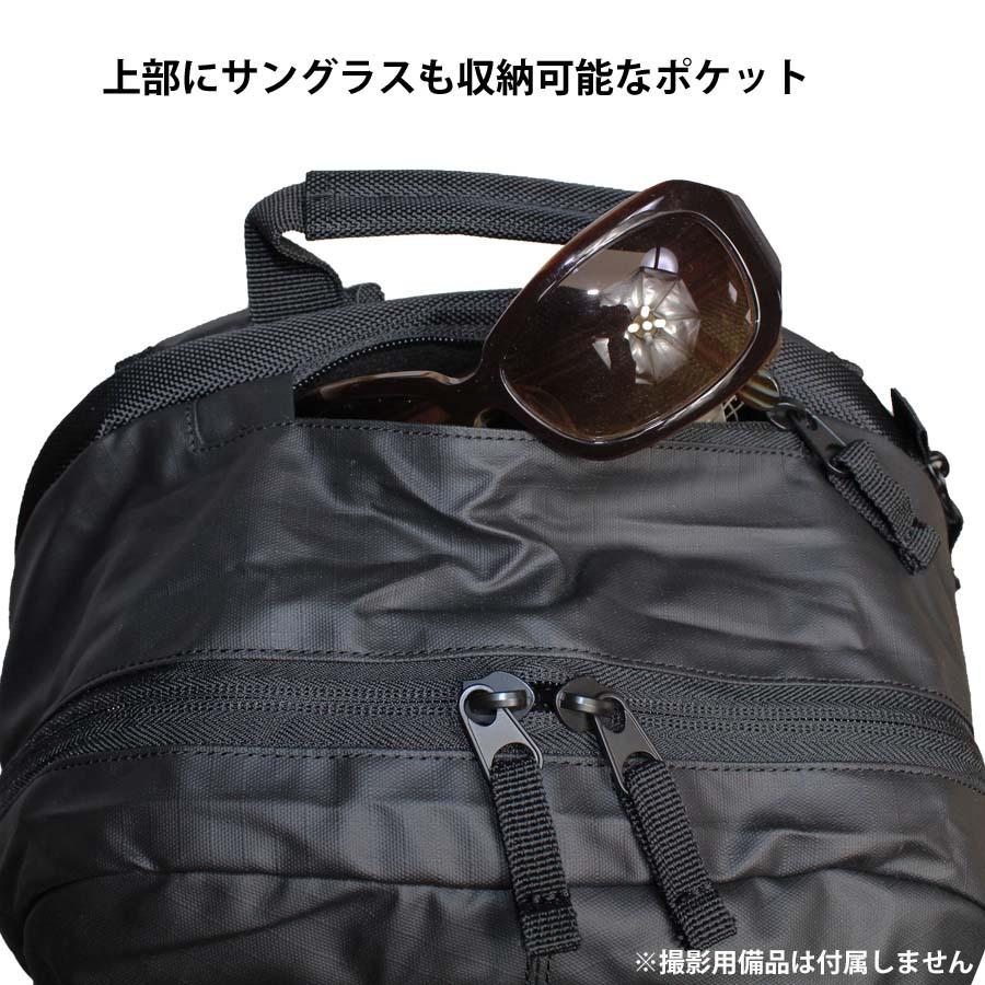 正規品 RVCA ルーカ  24L 撥水 リュック バックパック かばん BE04A-912 RADAR BACKPACK デイパック BE04A912 ディパック ルカ ブランド サーフィン 男女兼用｜screamer｜12