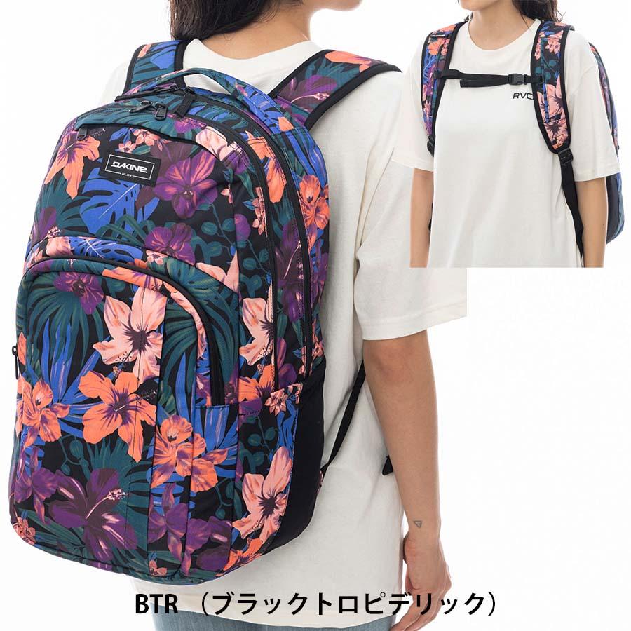 正規品 DAKINE ダカイン リュック 大型 大容量 容量 33L かばん BE237-001 BE237-002 CAMPUS L 33L BE237001 BE237002 キャンパス 33リットル バックパック｜screamer｜09