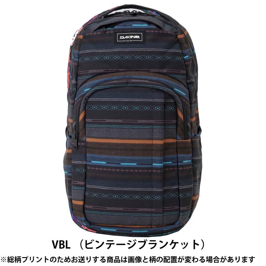 DAKINE（ダカイン） 正規品 リュック 大型 大容量 容量 33L かばん