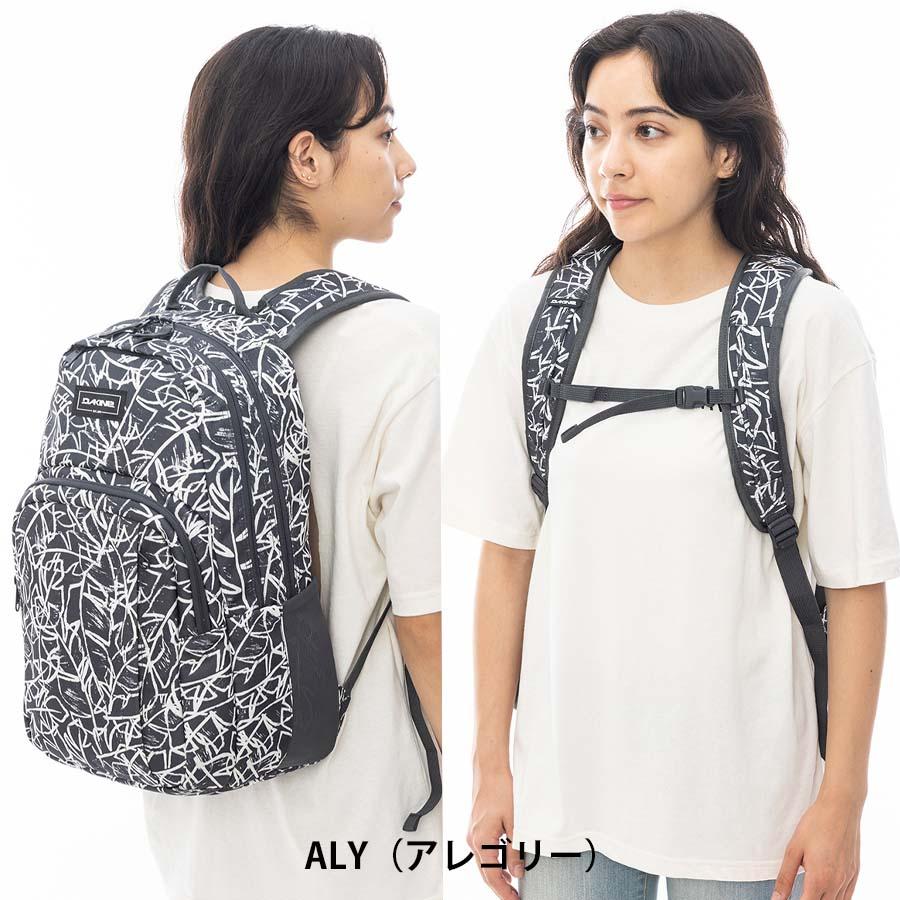 DAKINE ダカイン リュック 容量 25L かばん BE237-003 BE237-004 CAMPUS M 25リットル  BE237003 BE237004 キャンパス バックパック デイパック 男女兼用｜screamer｜09