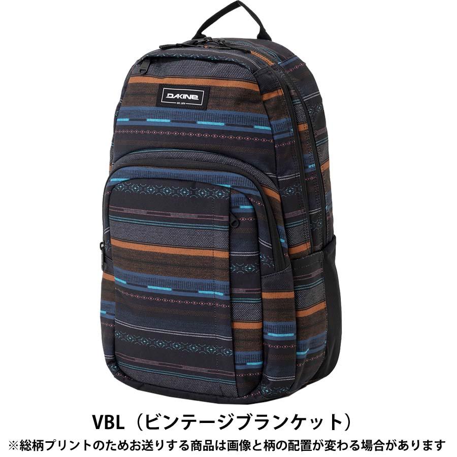 DAKINE ダカイン リュック 容量 25L かばん BE237-003 BE237-004 CAMPUS M 25リットル  BE237003 BE237004 キャンパス バックパック デイパック 男女兼用｜screamer｜10