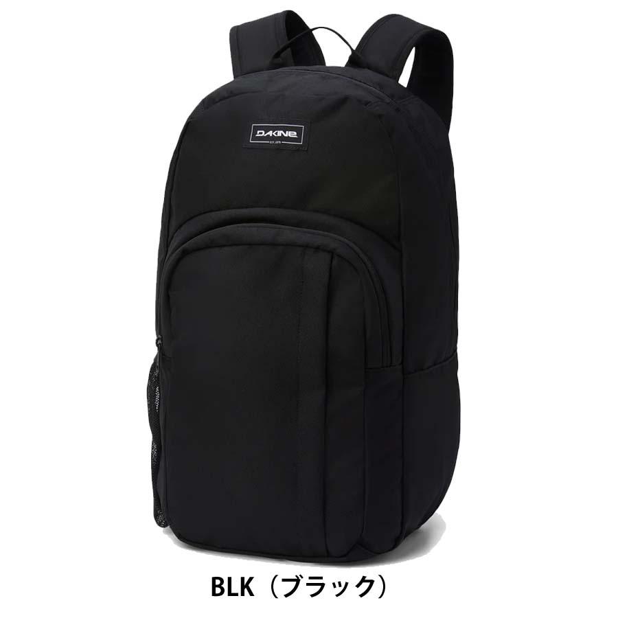 DAKINE ダカイン かばん BE237-112 リュック 大型 大容量 容量 33L CLASS BACKPACK バッグ BE237112 男女兼用 ミッション 33リットル バックパック デイパック | DAKINE | 12