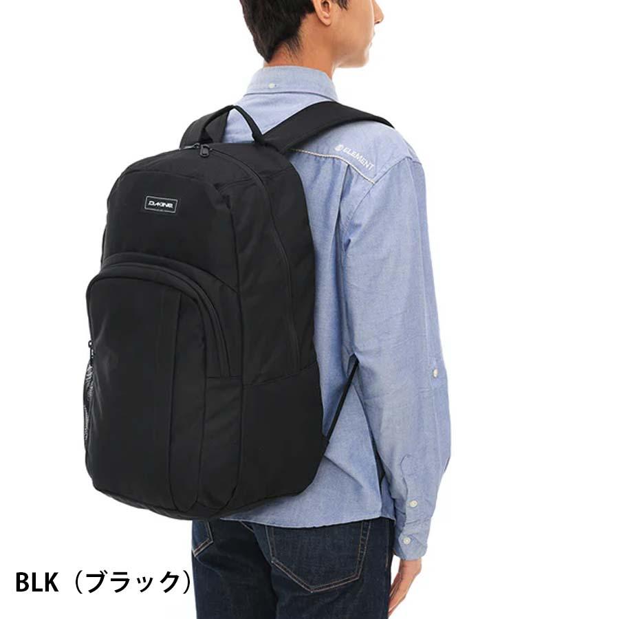 DAKINE ダカイン かばん BE237-112 リュック 大型 大容量 容量 33L CLASS BACKPACK バッグ BE237112 男女兼用 ミッション 33リットル バックパック デイパック | DAKINE | 19