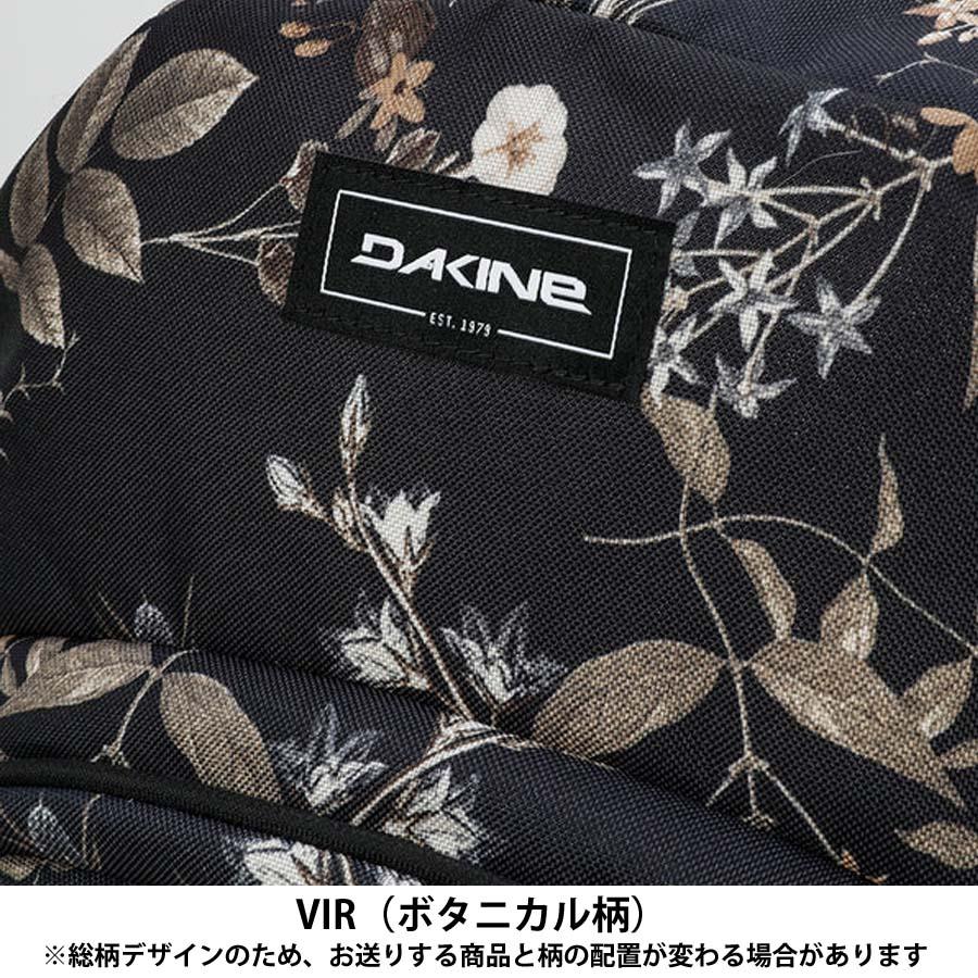 DAKINE ダカイン かばん BE237-112 リュック 大型 大容量 容量 33L CLASS BACKPACK バッグ BE237112 男女兼用 ミッション 33リットル バックパック デイパック | DAKINE | 08