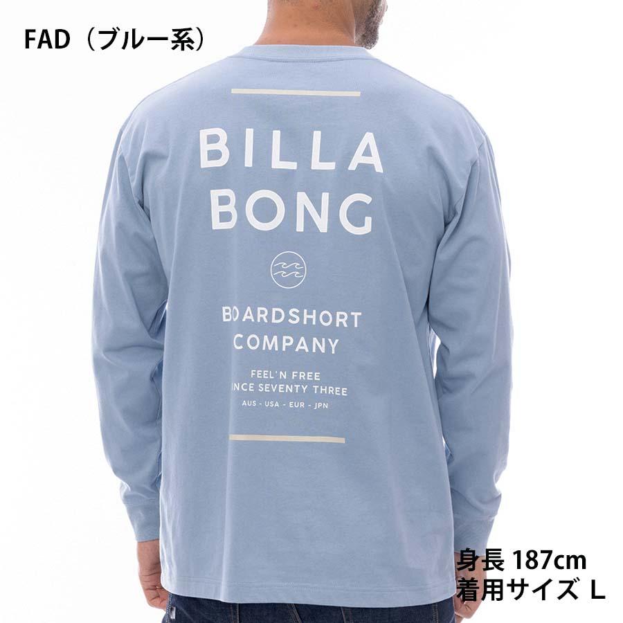 BILLABONG（ビラボン） 正規品 ロゴ メンズ ロンT BF011-051 長袖T