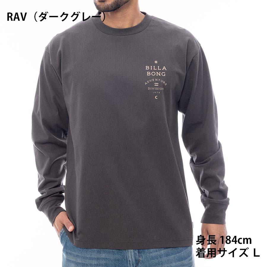 ビラボン BILLBONG 長袖 サイズL BILLABONG 正規品 ビラボン ロゴ メンズ ロンT BF011-054 長袖