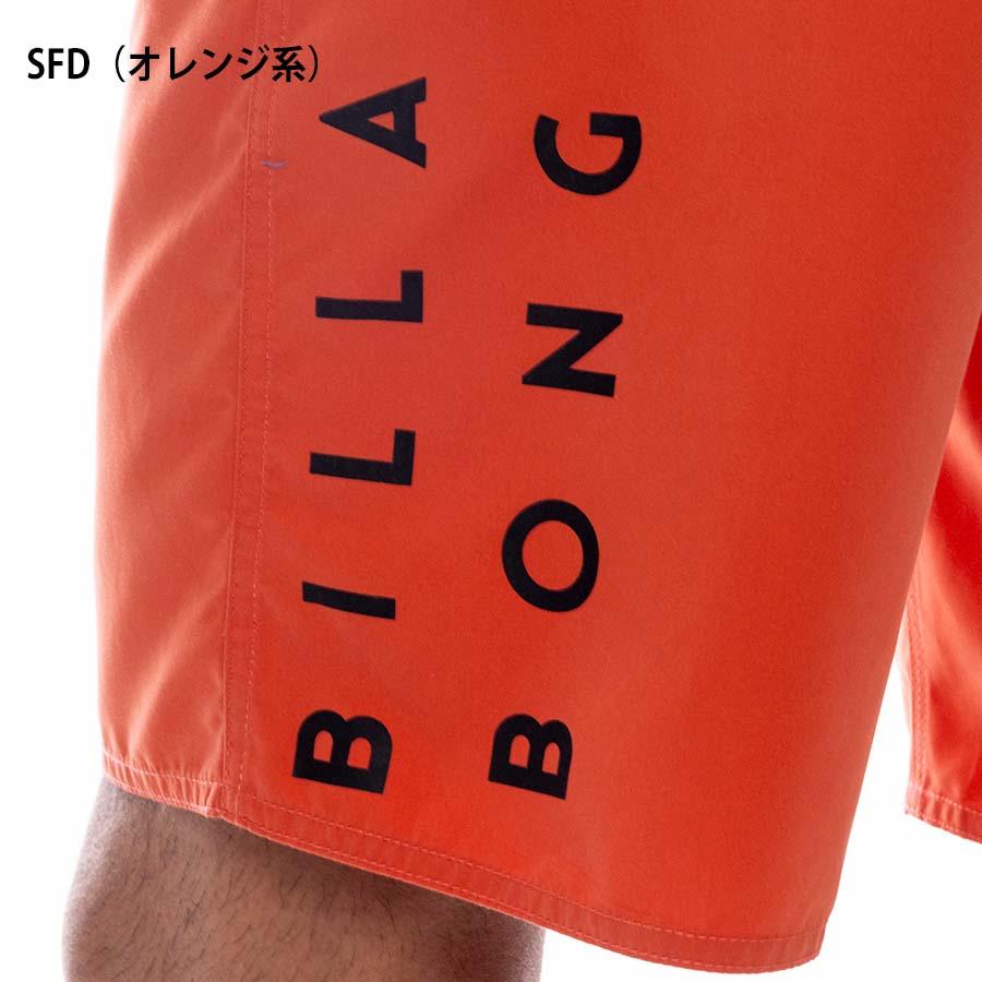 BILLABONG（ビラボン） メンズ ボードショーツ サーフトランクス BF011