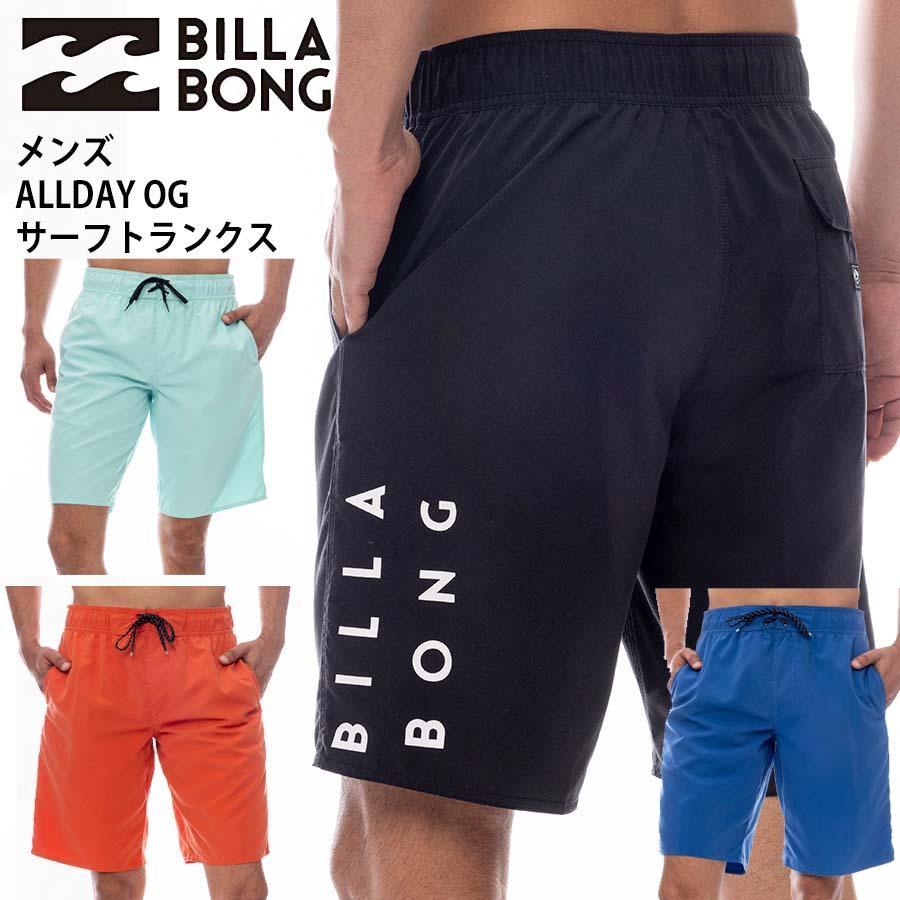 BILLABONG ビラボン メンズ ボードショーツ サーフトランクス