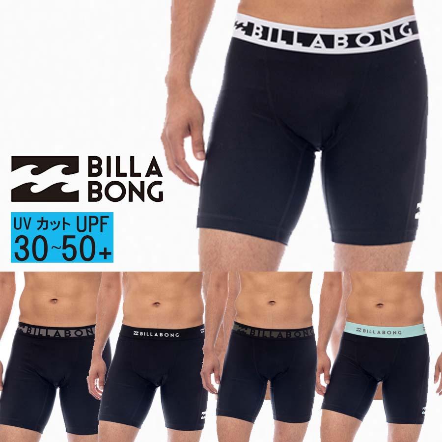 BILLABONG（ビラボン） メンズ ボードショーツ用 インナーパンツ BF011