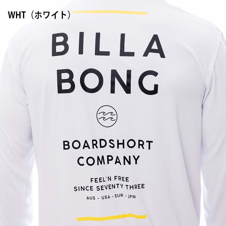 BILLABONG（ビラボン） 水陸両用 UVカット UPF50＋ メンズ 長袖 ジップ