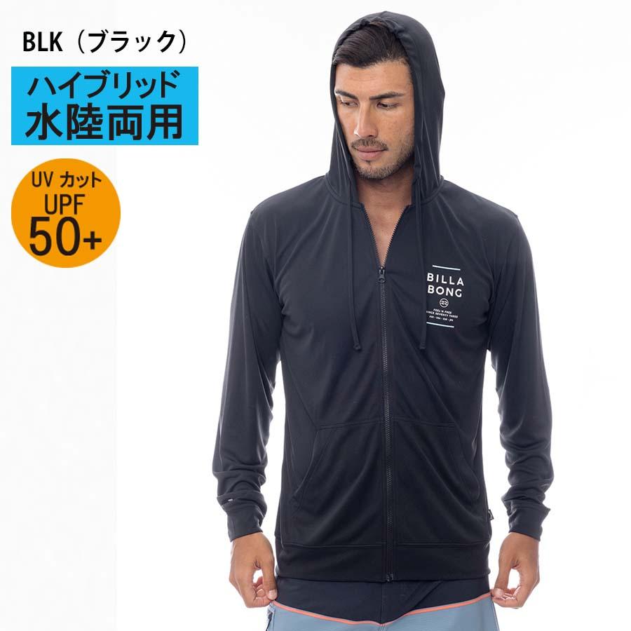 BILLABONG（ビラボン） 水陸両用 UVカット UPF50＋ メンズ 長袖 ジップ