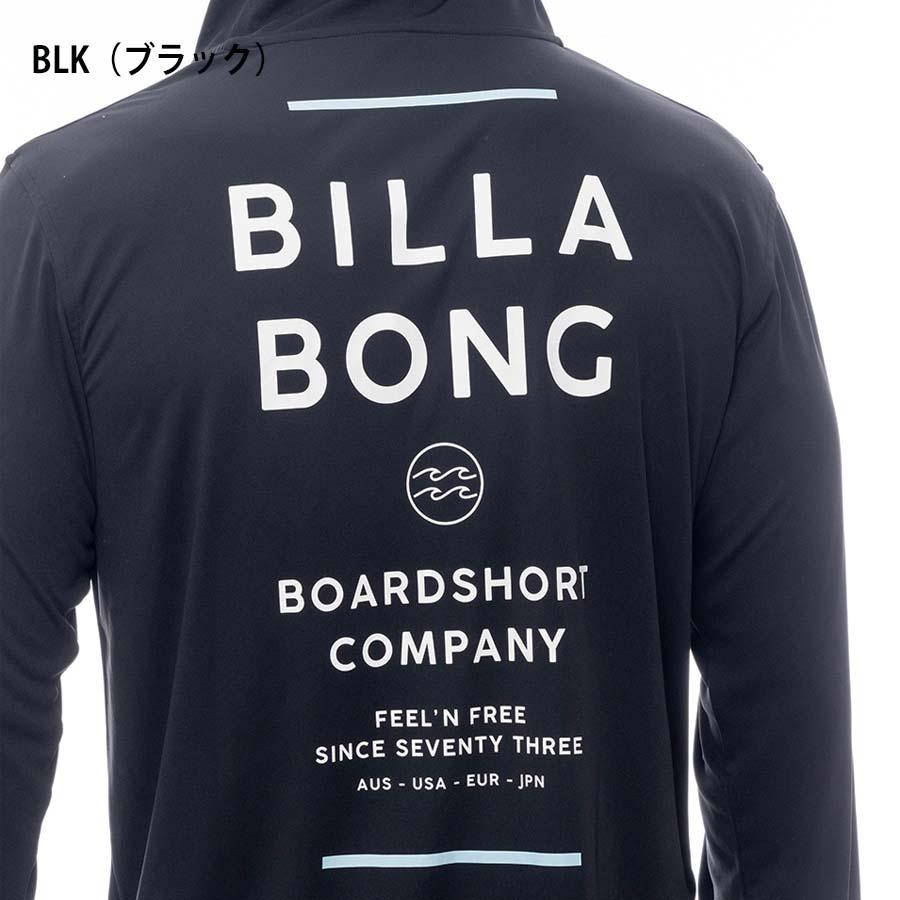 BILLABONG（ビラボン） 水陸両用 UVカット UPF50＋ メンズ 長袖 ジップ
