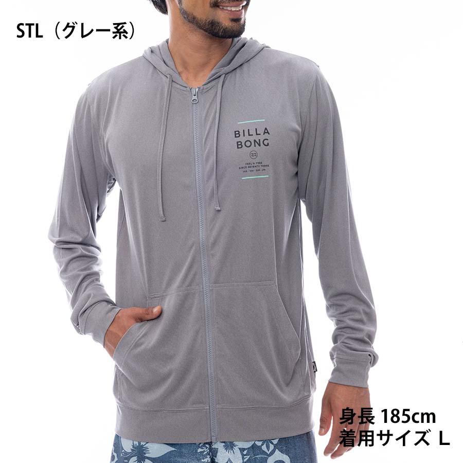 BILLABONG（ビラボン） 水陸両用 UVカット UPF50＋ メンズ 長袖 ジップ