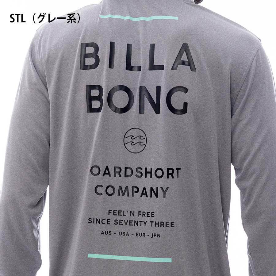 グレーLサイズRHC ロンハーマン BILLABONG ラッシュガード 水陸両用 BILLABONG（ビラボン） 水陸両用 UVカット UPF50＋ メンズ 長袖 ジップ