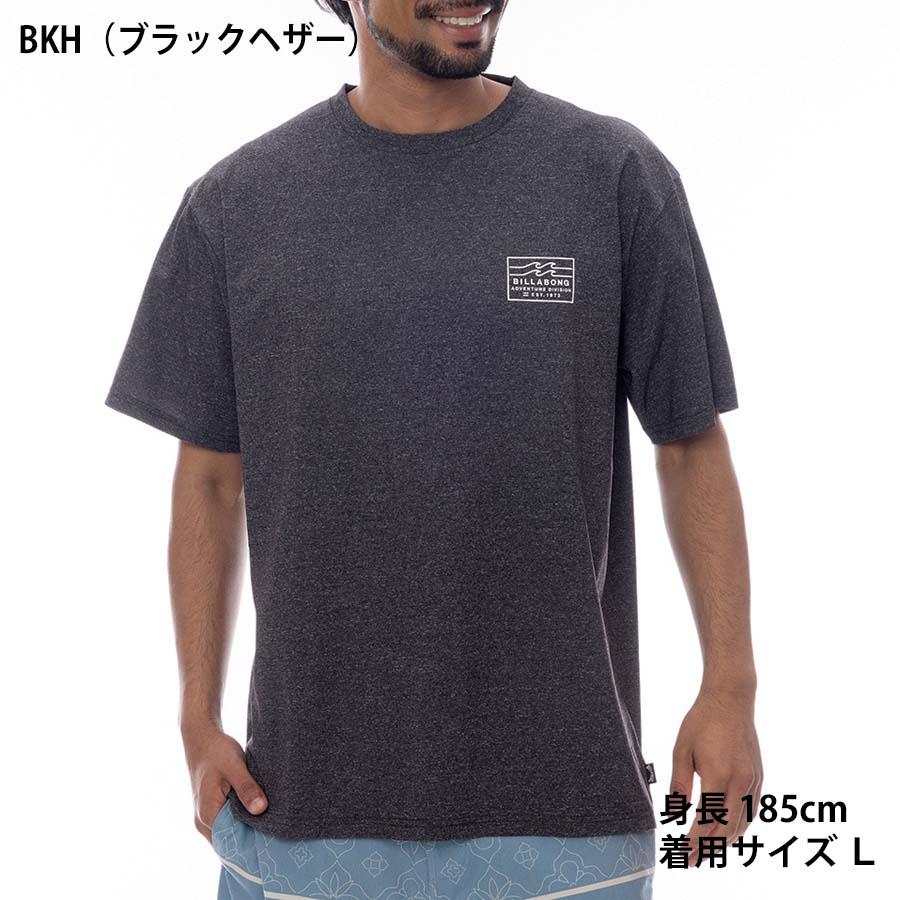 BILLABONG（ビラボン） 正規品 水陸両用 UPF15-30 メンズ ハイブリッド
