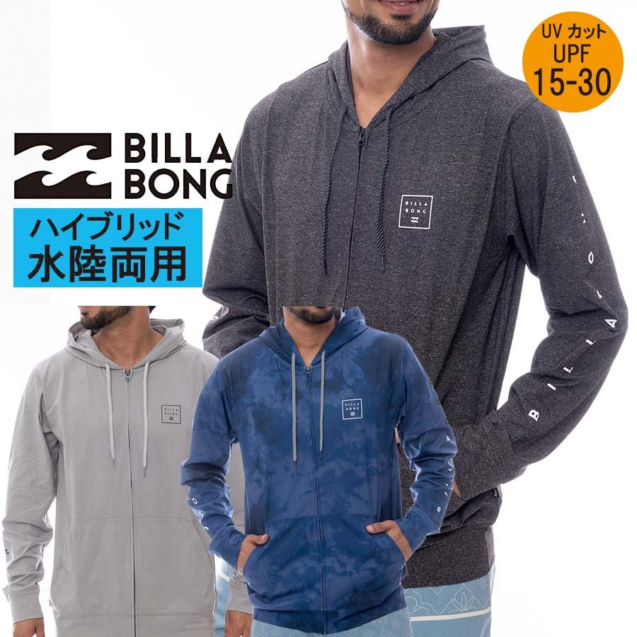 BILLABONG（ビラボン） 正規品 メンズ 水陸両用 UPF15-30 ジップ